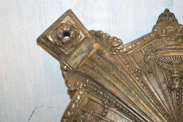 Antique French Empire Style Light Fixture Canopy Chandelier Part Flaming Urns
