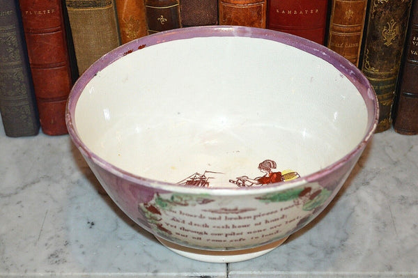 Rare Antique Sunderland Pink Lustre Bowl Mariner's Ode Poem Sailor's Wife Ship