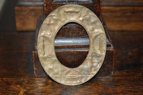 Antique Petite Frame Trim Copper Brass Floral Finding - Antique Flea Finds - 3